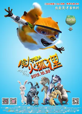 韩日一区二区